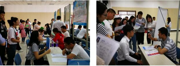 1547777967615321.jpg 2018年“才智聚黑土·建设新龙江”9.jpg