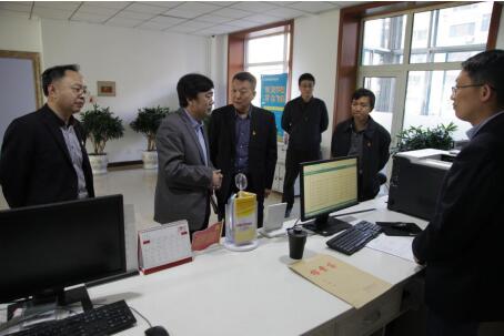 1547779064439032.jpg 赵国刚厅长深入省大学生就业创业指导中心督查指导深化机关作风整顿工作1.jpg