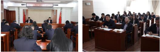 1547779789995314.jpg 省大学生就业创业指导中心召开深化机关作风整顿集中攻坚阶段工作推进.jpg