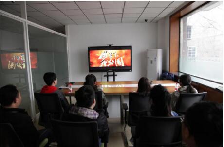 1547779895620930.jpg 省大学生就业创业指导中心组织开展主题党日活动2.jpg