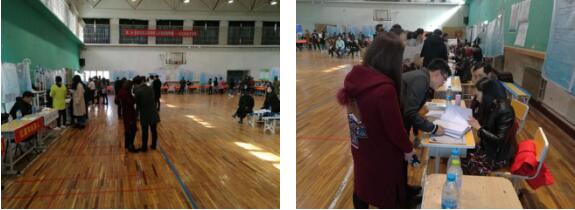 1547780081831087.jpg 省大学生就业创业指导中心举办第二十三届东北三省硕博人才专场招聘会.jpg