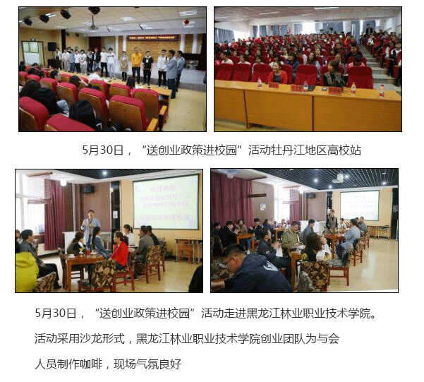 1548400053359698.png bb.png