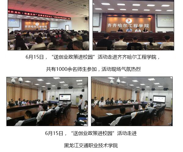 1548400086956471.jpg 11.jpg