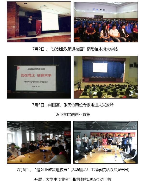 1548400101366168.jpg 22.jpg