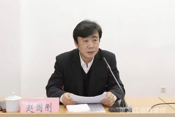 1551246283229371.jpg 2019年全省教育工作会议召开.jpg