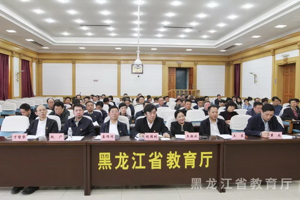 1553129314105097.jpg 思想交流促共识1.jpg