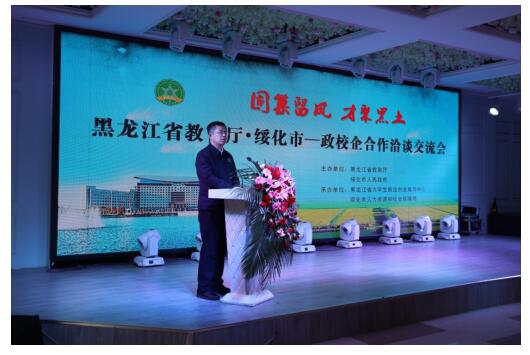 ʡ绯ٰ조̳ žۺУǢ̸2.jpg