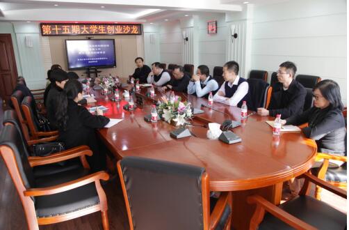 ٰ15ڴѧҵɳ רֽУ´ҵܽ.jpg