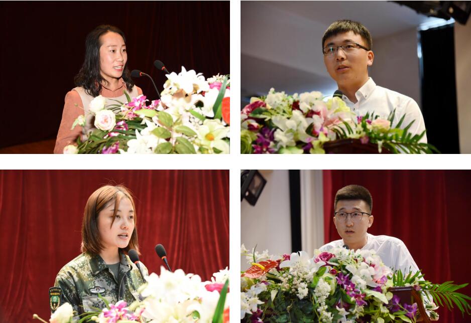 2019Ⱥʡѧҵҵ¼УѲر 3.jpg