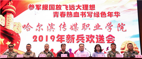 1569306368618028.jpg 20190910205907_57189.jpg