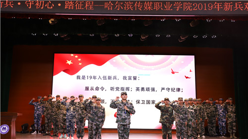 1569306848452713.jpg 20190910210510_81732.jpg