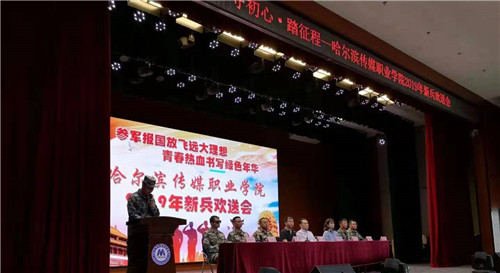 1569306949758676.jpg 20190910211030_92468.jpg