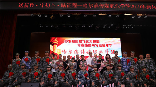 1569307126170466.jpg 20190910211753_70696.jpg