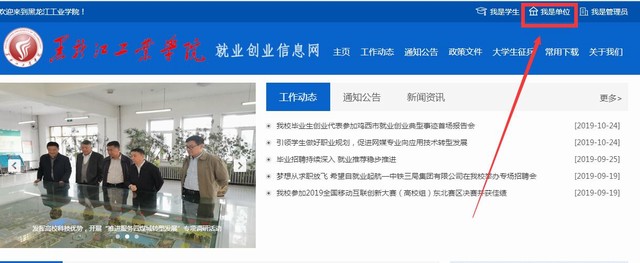 1572223686215812.jpg 注册方式0.jpg