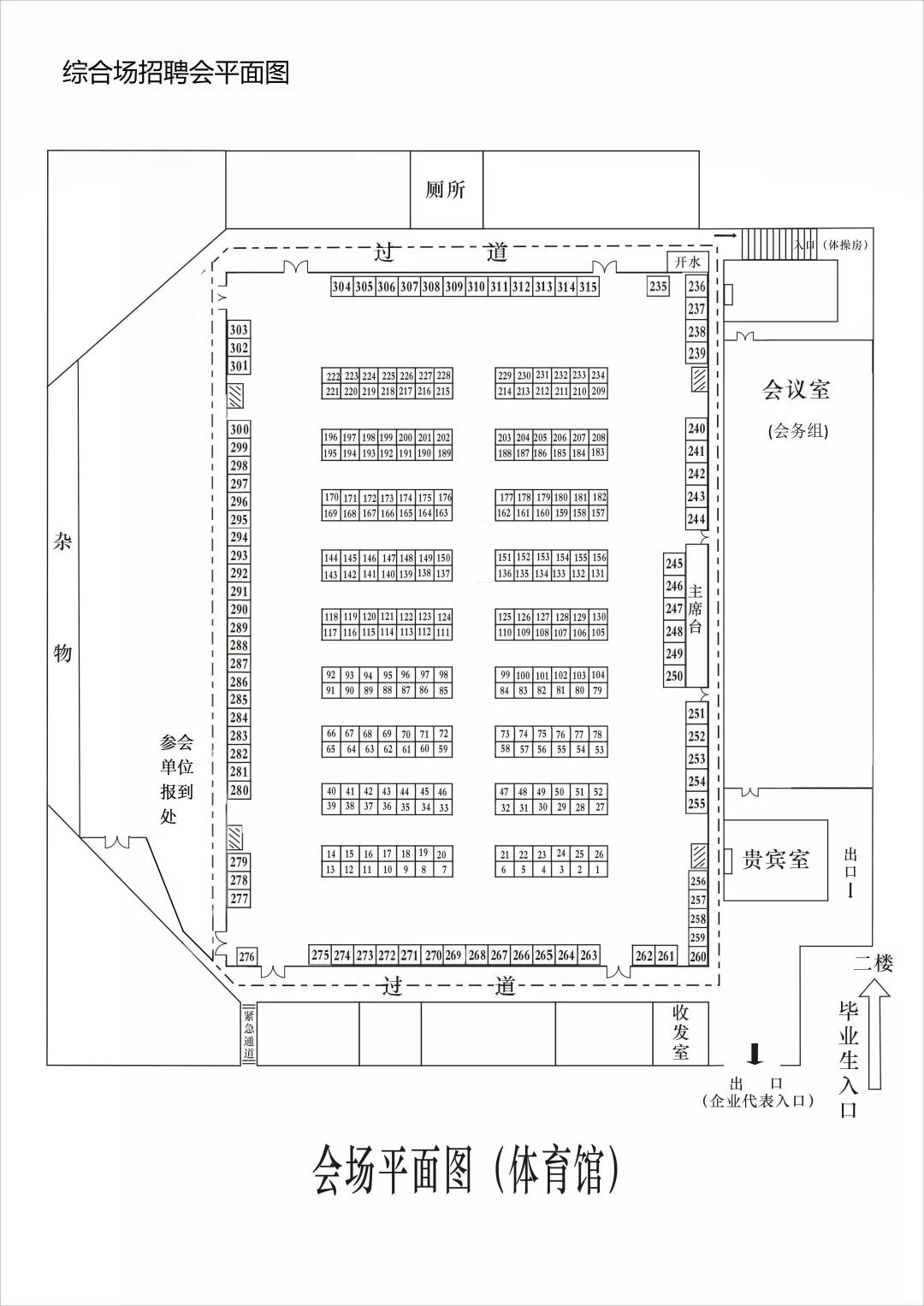 1573540666114546.jpg 1573540666114546.jpg