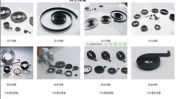 ע 2019-11-22 201420.png