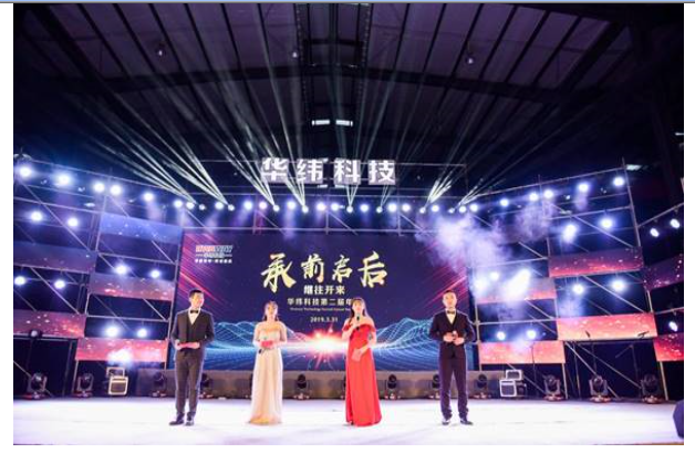 ע 2019-11-22 201530.png