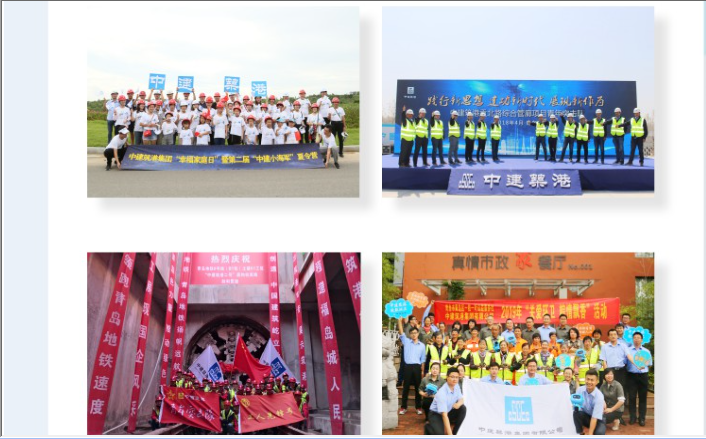 ע 2019-11-24 183217.png