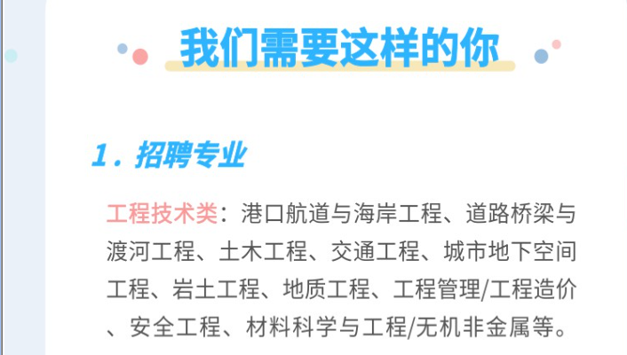 ע 2019-11-24 183240.png