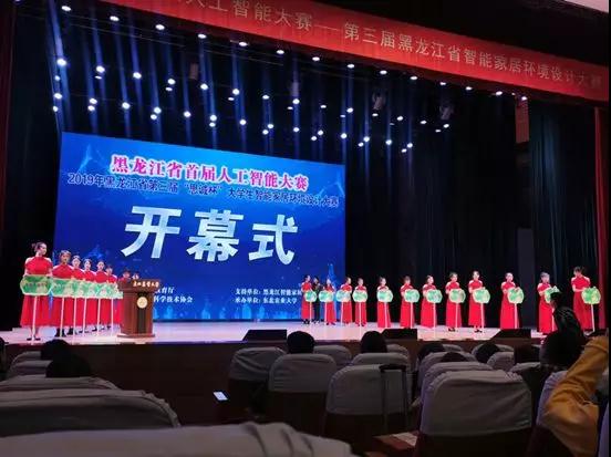 1574916827138875.jpg 微信图片_20191128100009.jpg