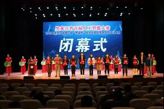 1574917134562535.jpg 微信图片_20191128100132.jpg