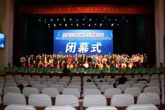 1574917146324535.jpg 微信图片_20191128100140.jpg