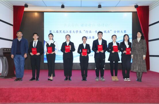 1576632889545713.jpg 1576632889545713.jpg