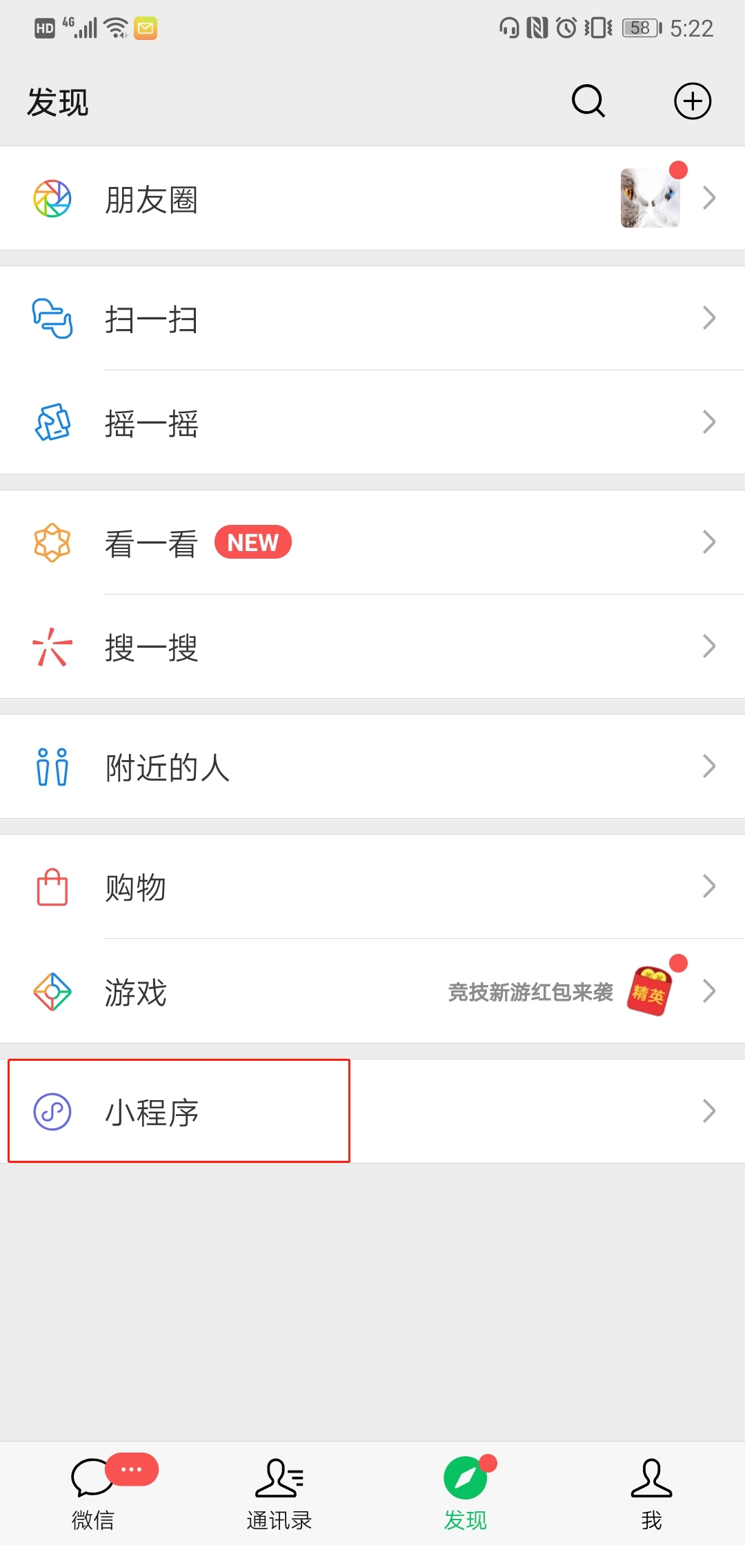 1582098397918228.png 2.png