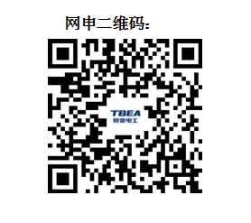 1582785601655178.png 1582785586(1).png