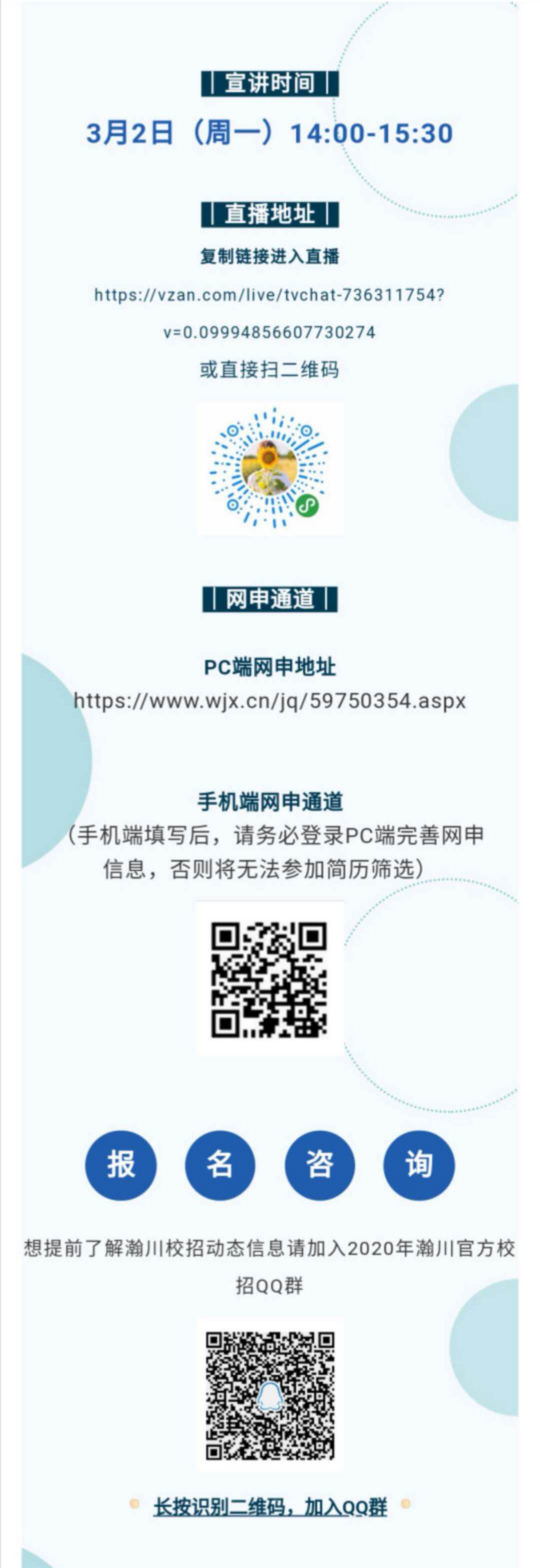 1582854918736683.jpg 3e30440e9a6fce2fd0d87f48d79baf1.jpg