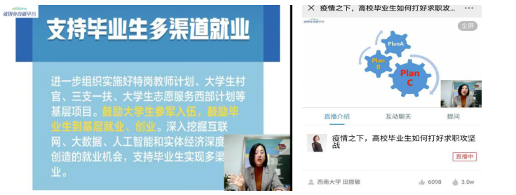 1583731988368965.png 微信截图_20200309132559.png