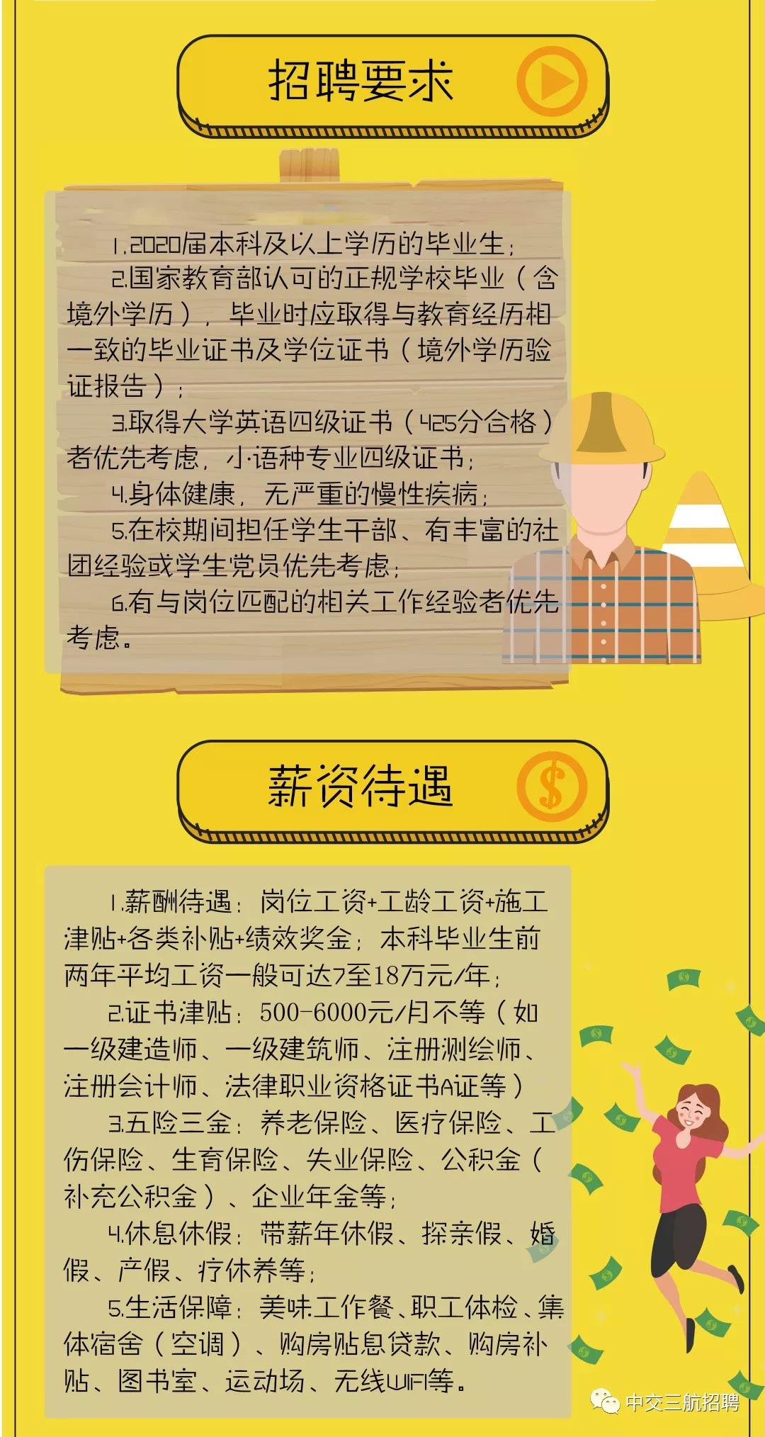 1583943460599883.jpg 2.jpg