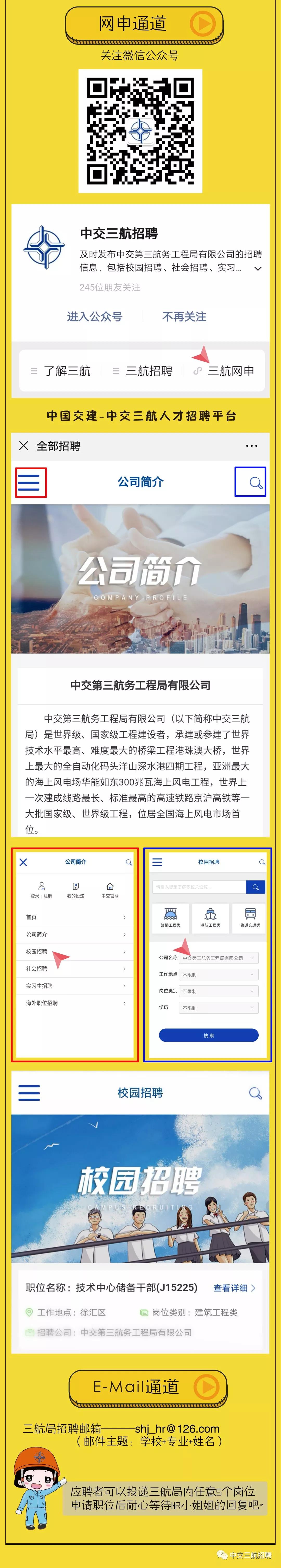 1583943477674474.jpg 3.jpg