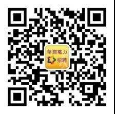 1584157291938801.jpg 微信图片_20200314113449.jpg