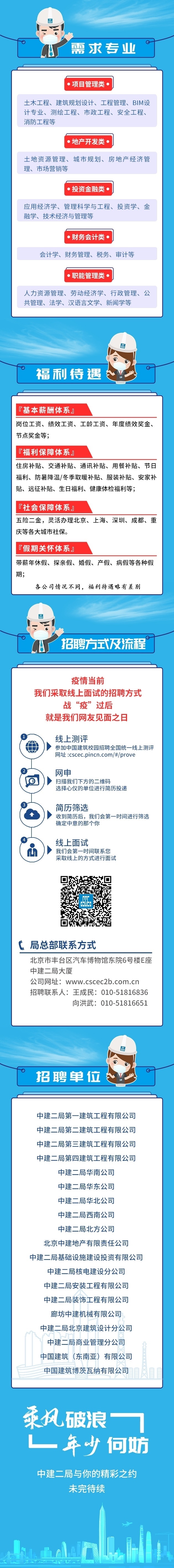 1584458252339617.jpg 3.jpg