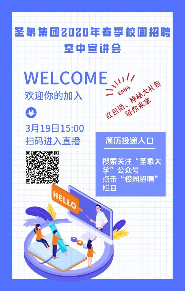 1584538903312115.jpg 1.jpg