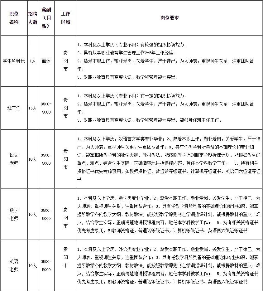 1584970766493897.jpg 1.webp.jpg