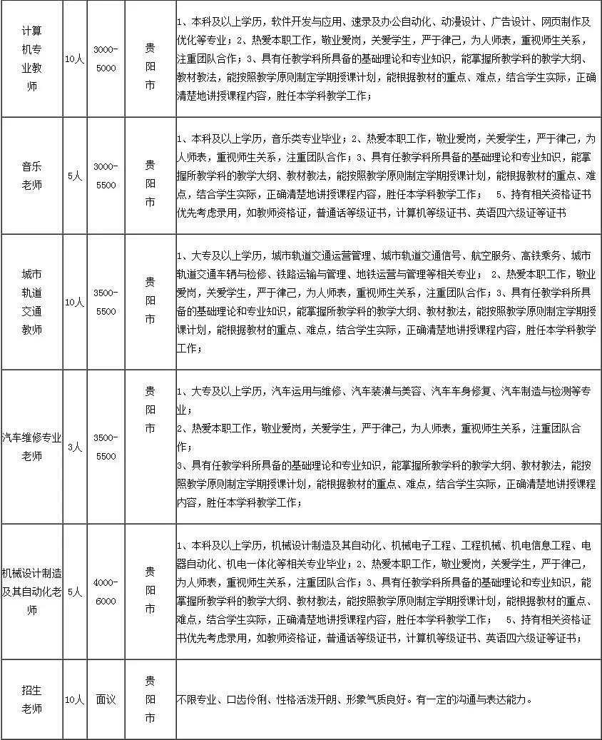 1584970770774137.jpg 2.webp.jpg