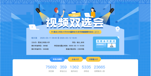 1585747102604604.png image.png