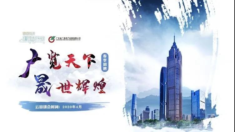 1586090910922718.jpg 1.jpg