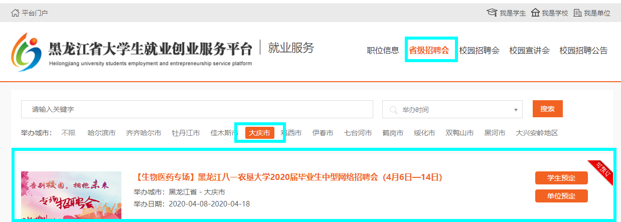 1586337344746472.png image.png