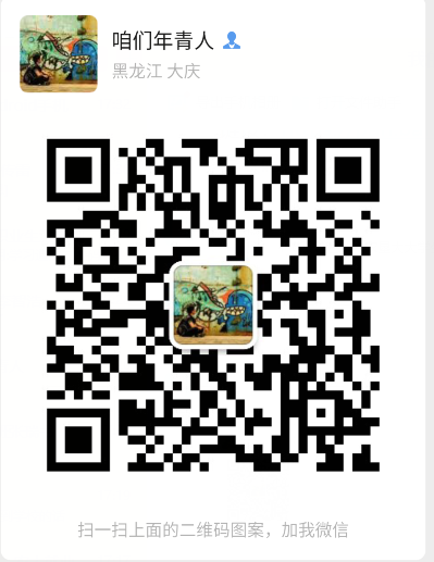 1586424851144409.png image.png