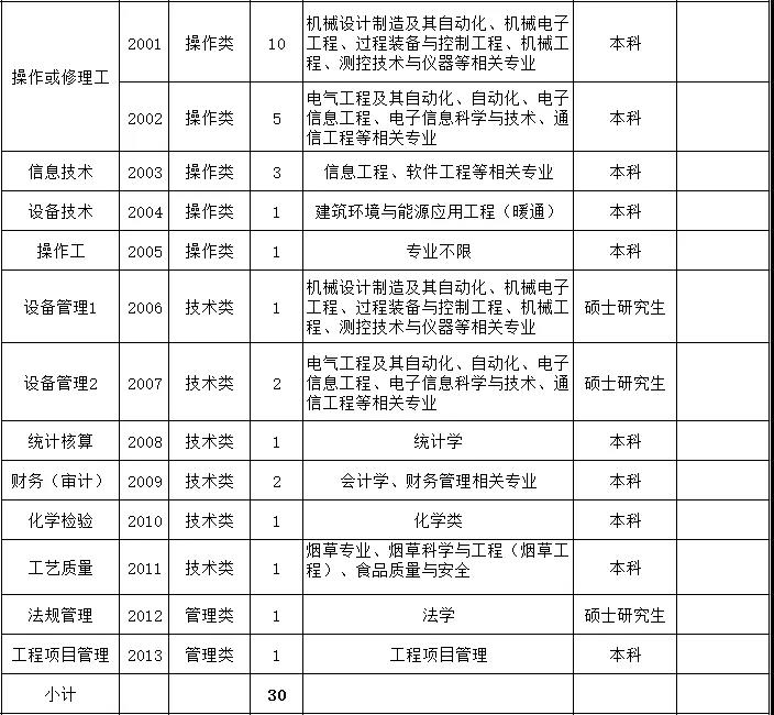 1586762934955946.jpg 2.jpg