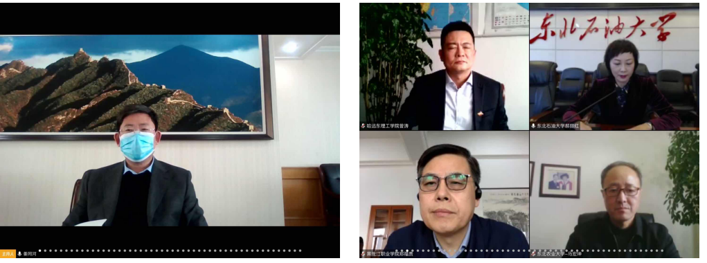 1586769008377891.png 微信截图_20200413170950.png