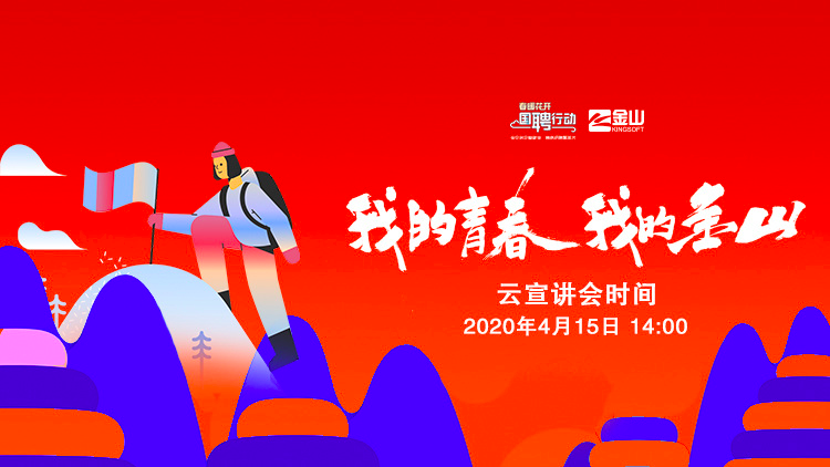 1586923072200903.png 1.png