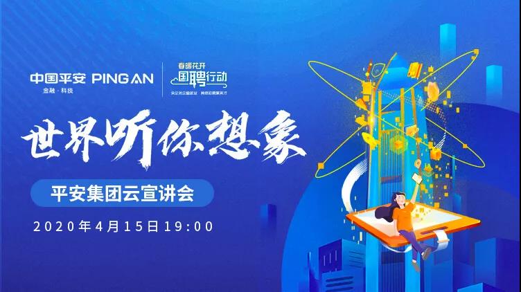 1586923271258444.png 1.png