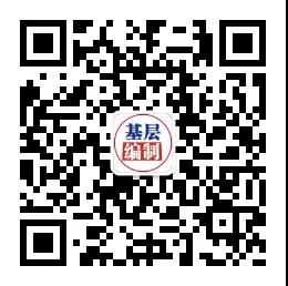 1586935716932965.jpg 微信图片_20200415152823.jpg