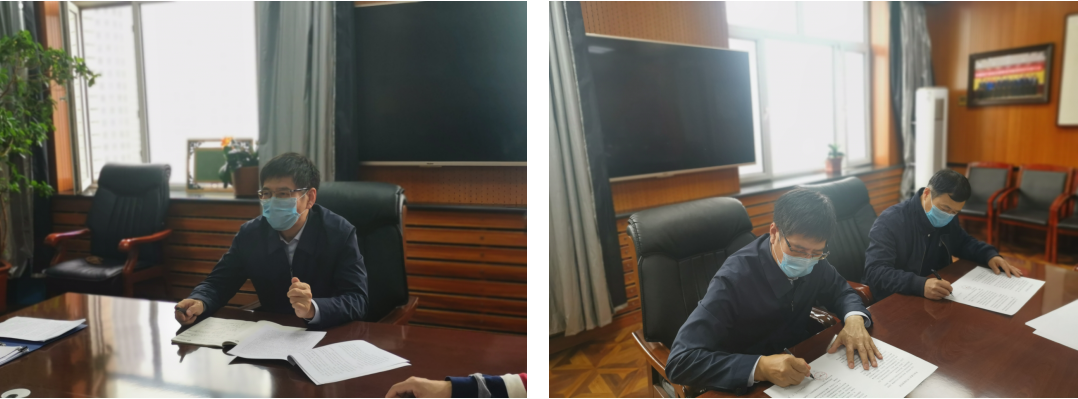 1587607115551356.png 微信截图_20200423095816.png