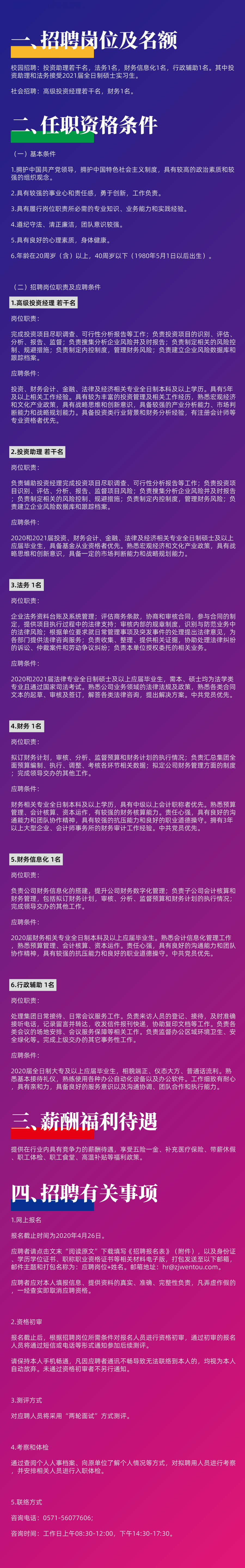 1587799308100618.png 1587799308100618.png