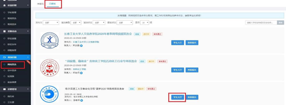 1588054662582135.png image.png